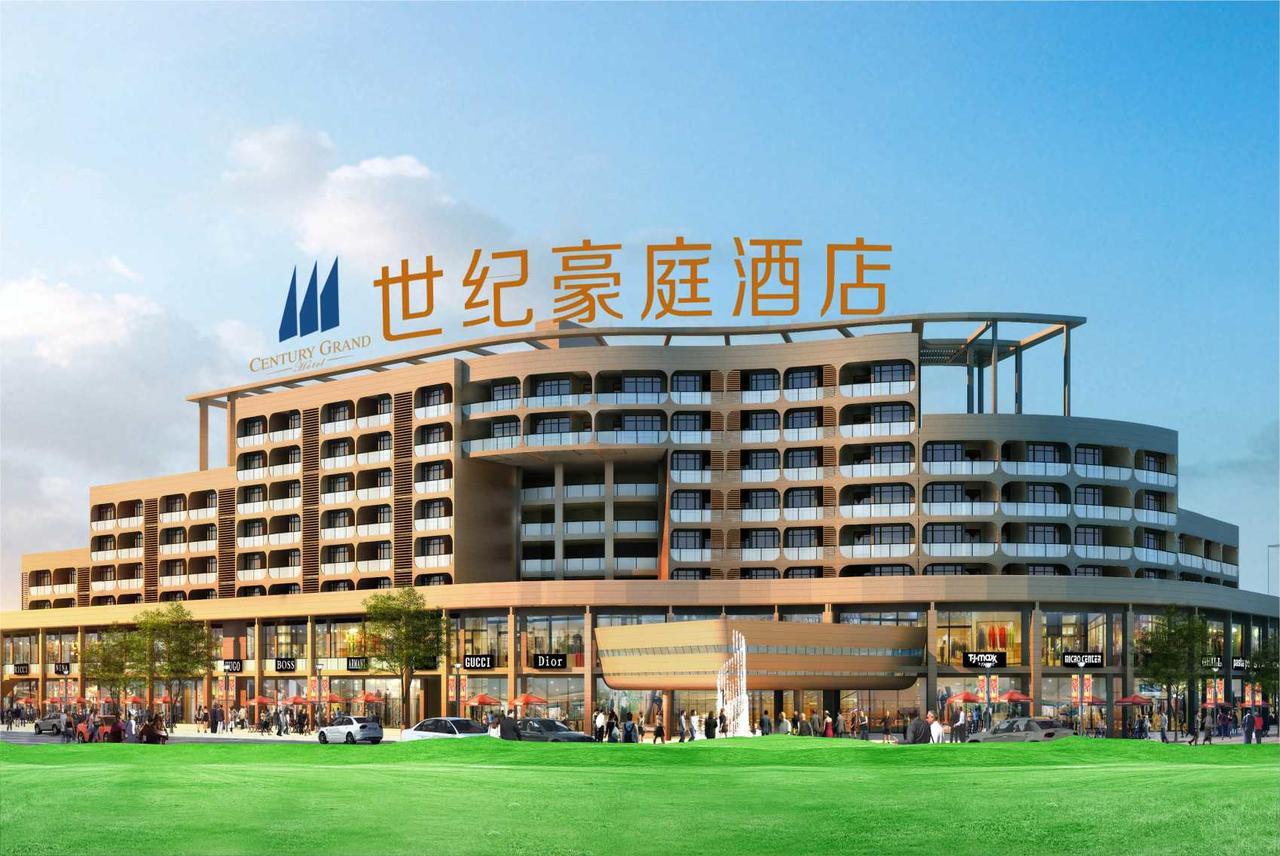 Century Grand Hotel Sanya Zewnętrze zdjęcie